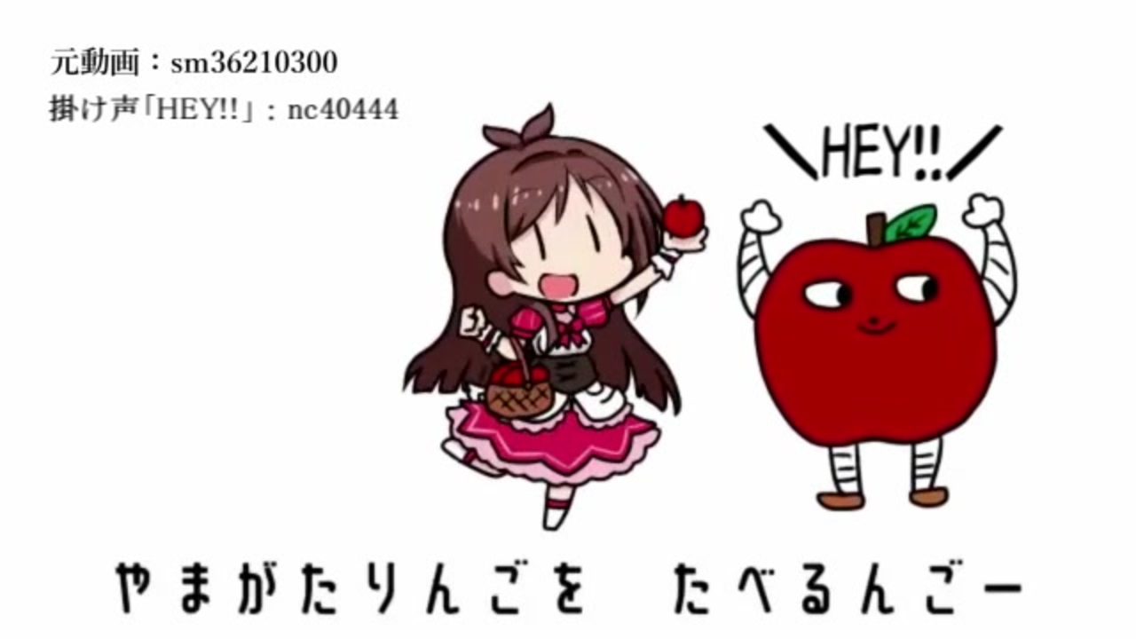 ネタ カンペ うちわ