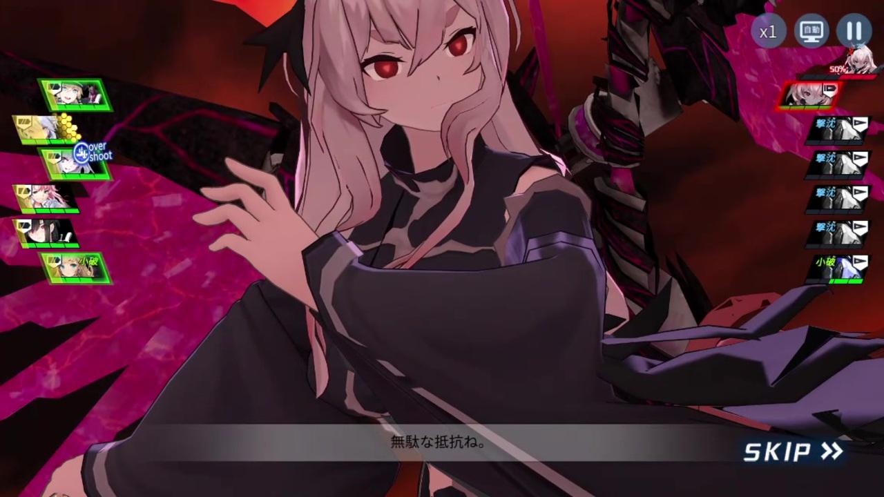 人気の 蒼藍の誓い ブルーオース 動画 95本 3 ニコニコ動画