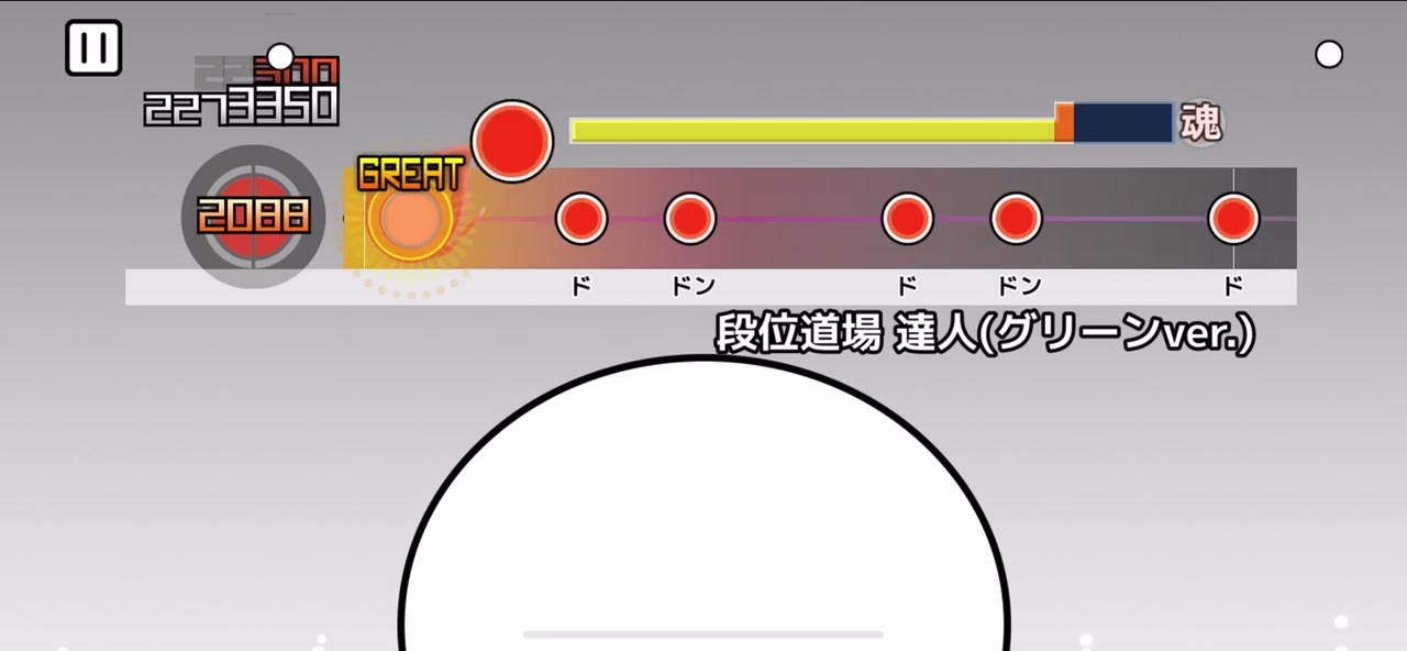 人気の 双竜ノ乱 動画 59本 ニコニコ動画