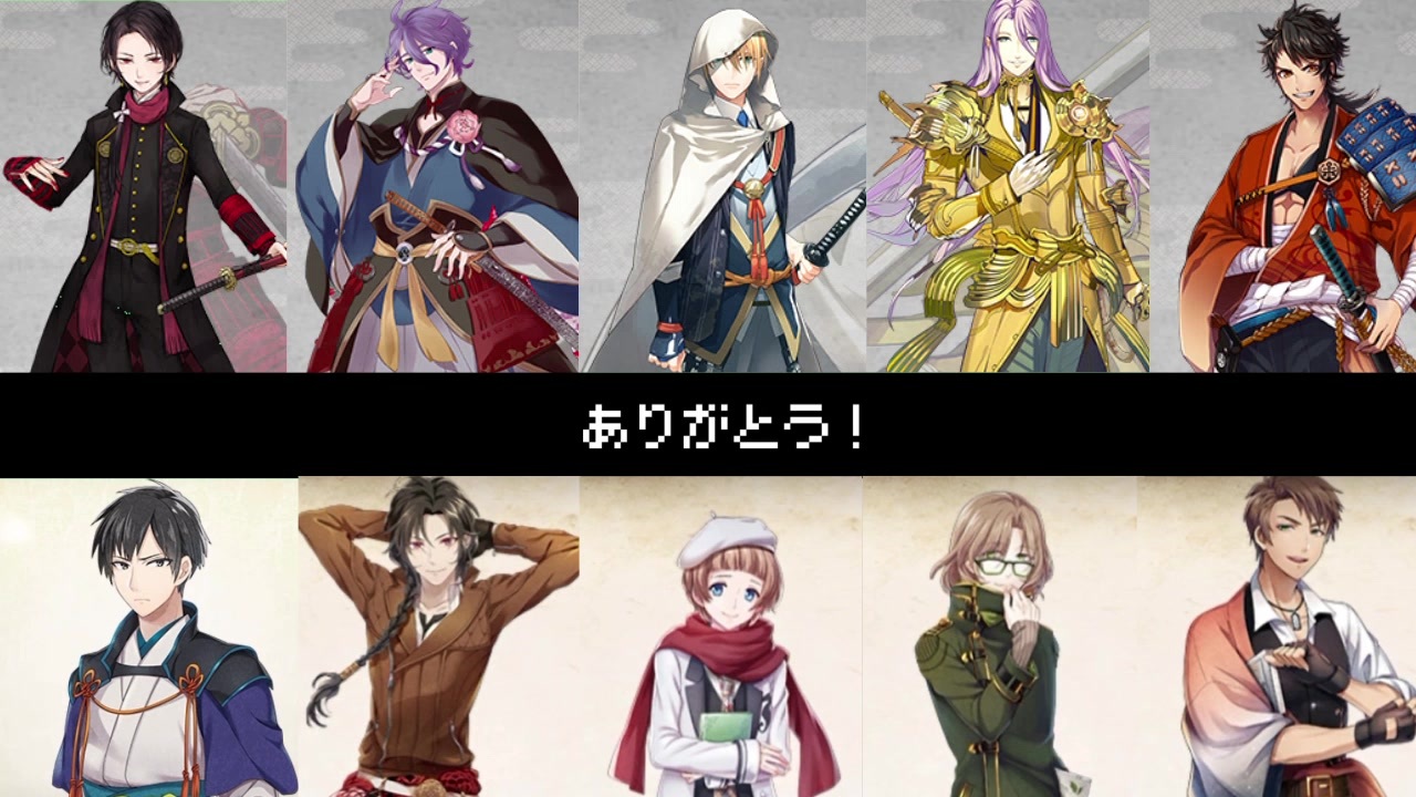 人気の クロスオーバー 動画 1 367本 31 ニコニコ動画