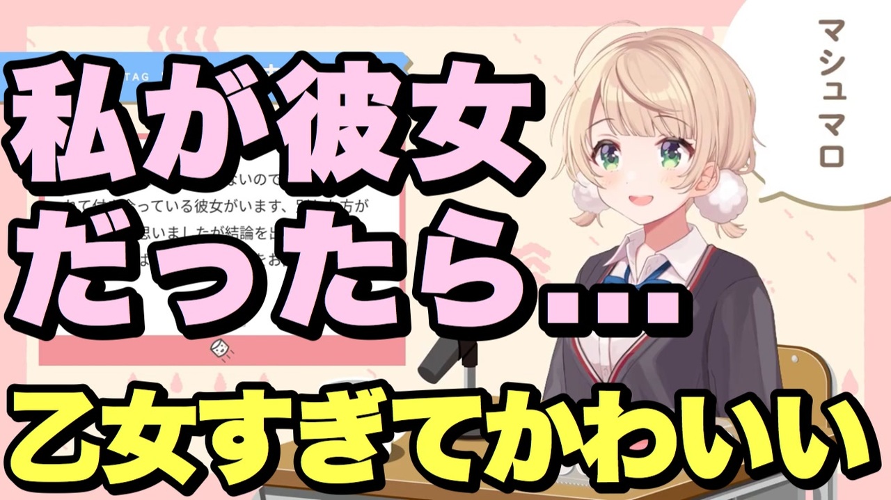 業界最安値挑戦 いちごちゃんママ様 リクエスト 2点 まとめ商品