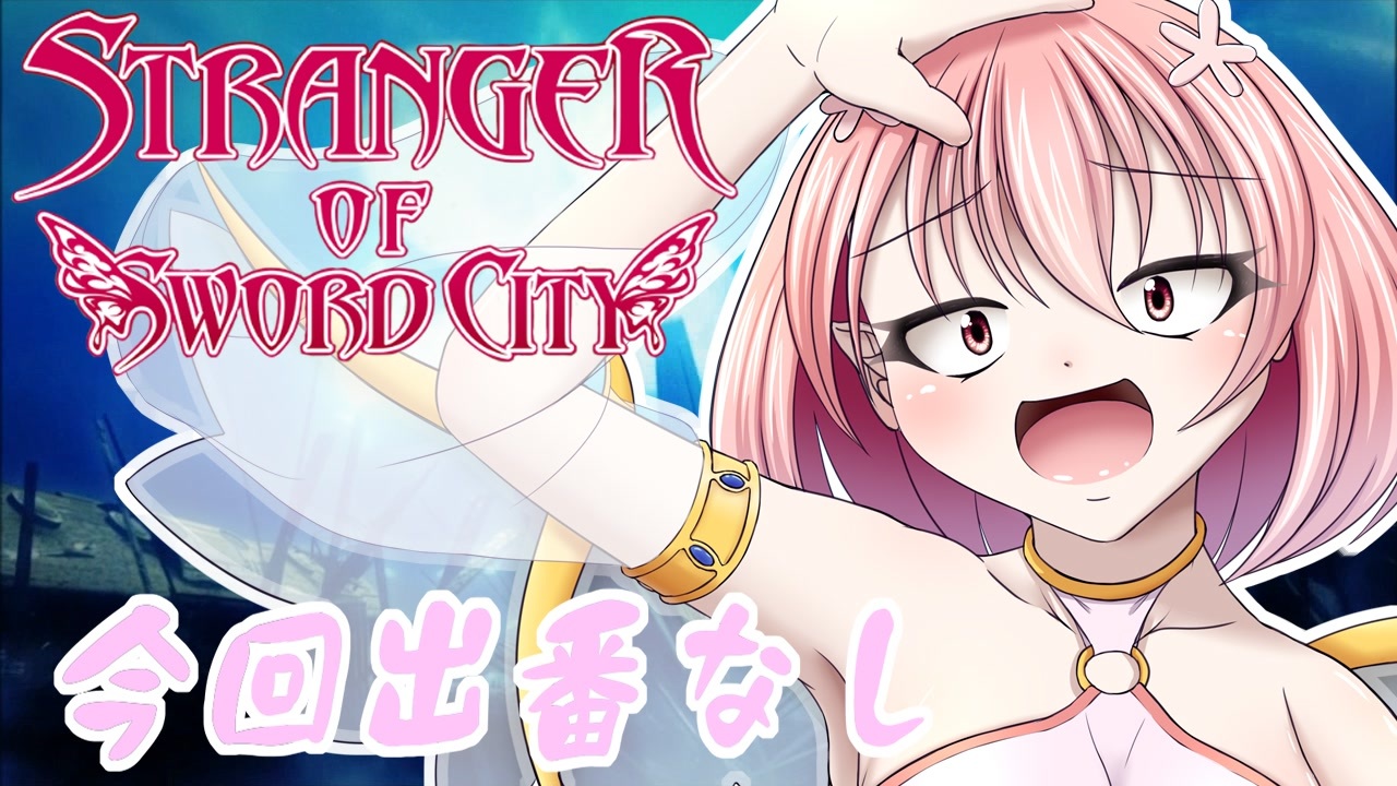 人気の ドヤ顔ダブルシールド 動画 37本 ニコニコ動画