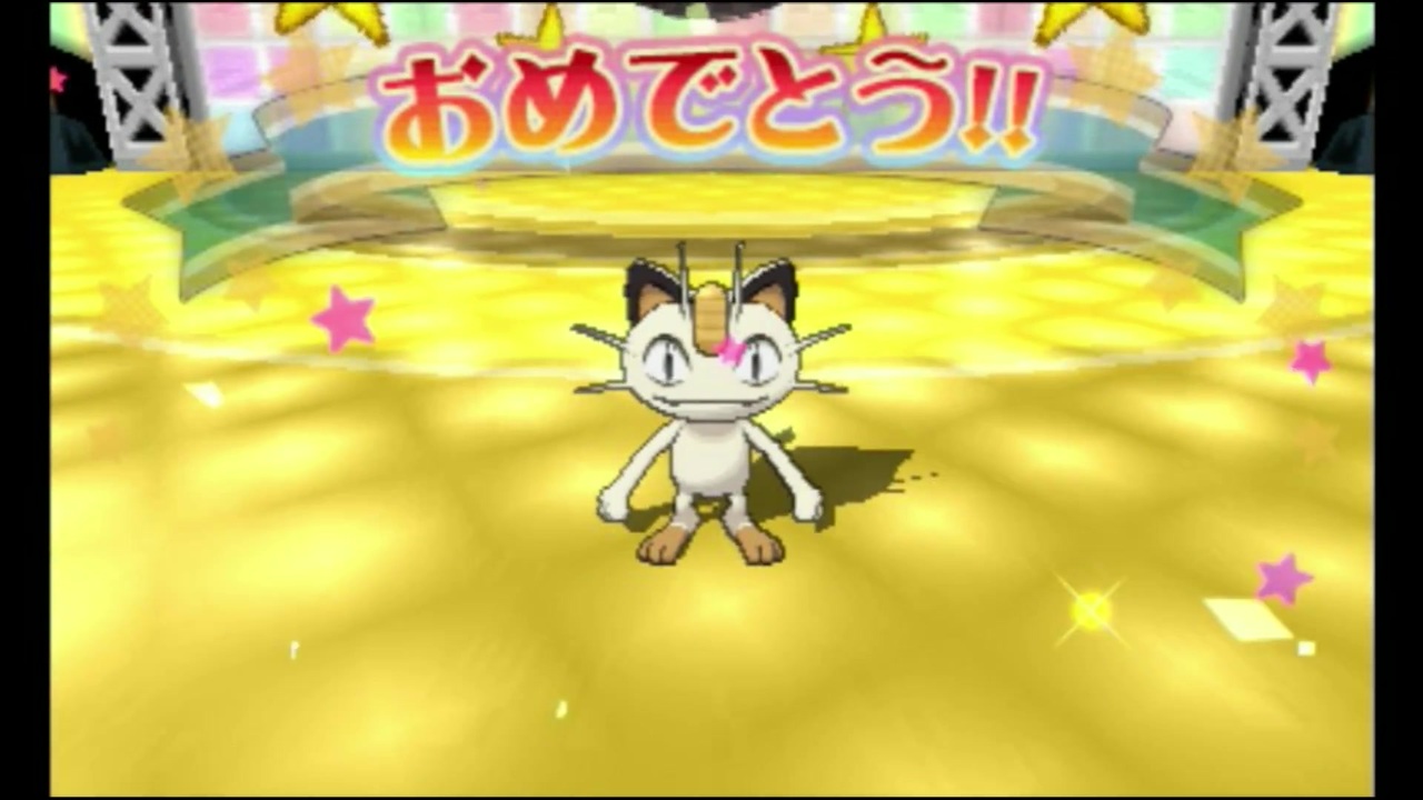 ポケモン リボンコンプリートしてみた Part3 第6世代 ニコニコ動画