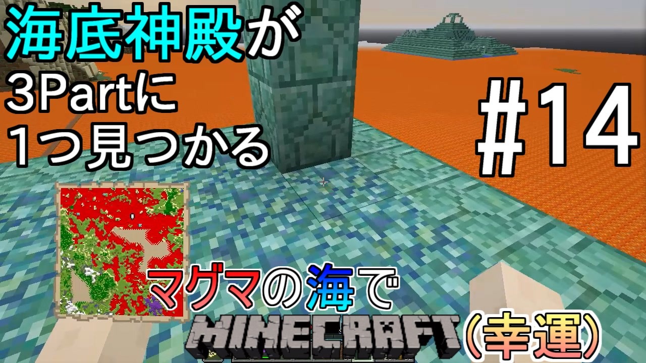 人気の ゆっくり実況 マインクラフト 動画 5 228本 9 ニコニコ動画