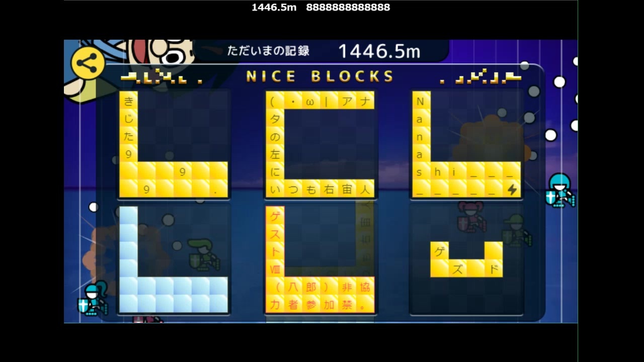 人気の 放送ネタ 動画 11本 ニコニコ動画