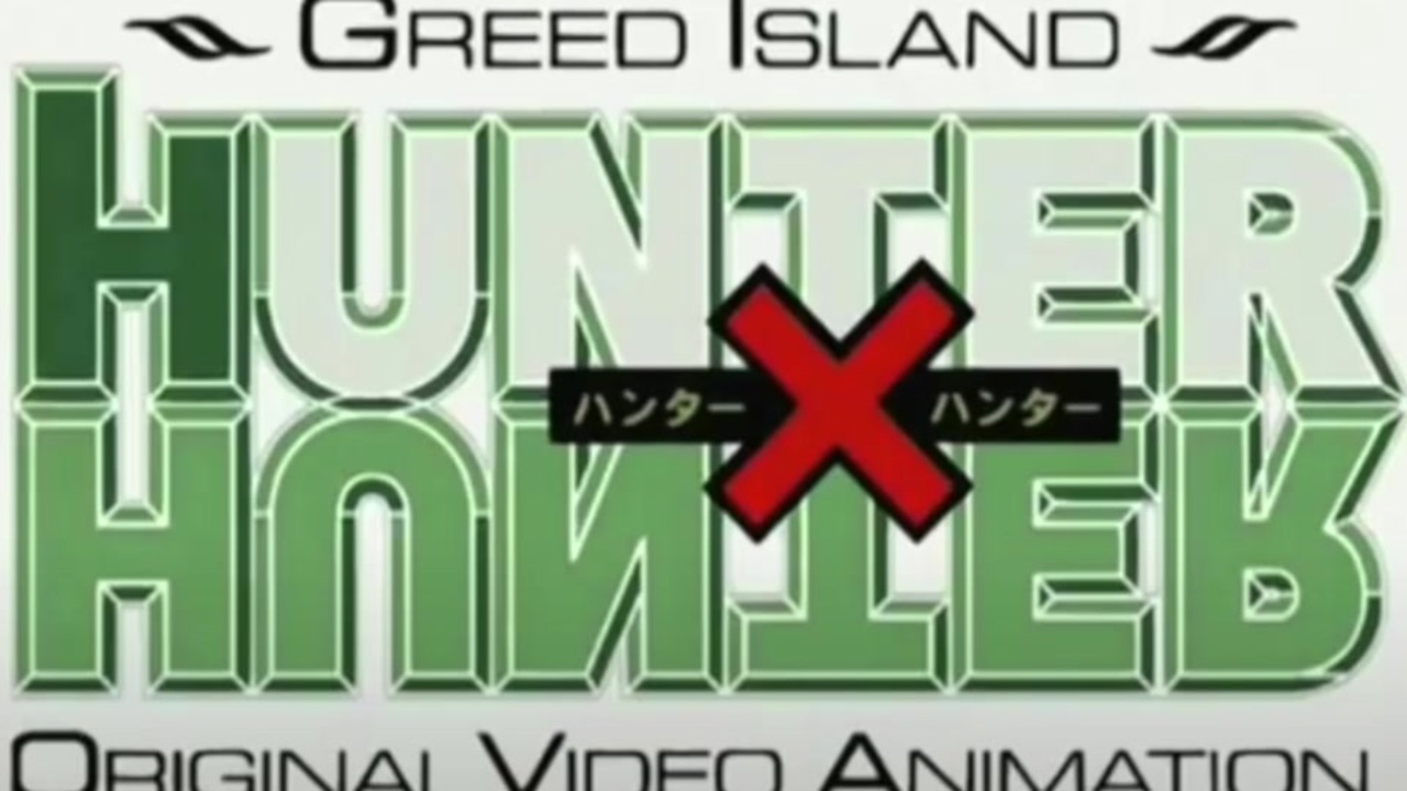 人気の グリードアイランド編 動画 6本 ニコニコ動画