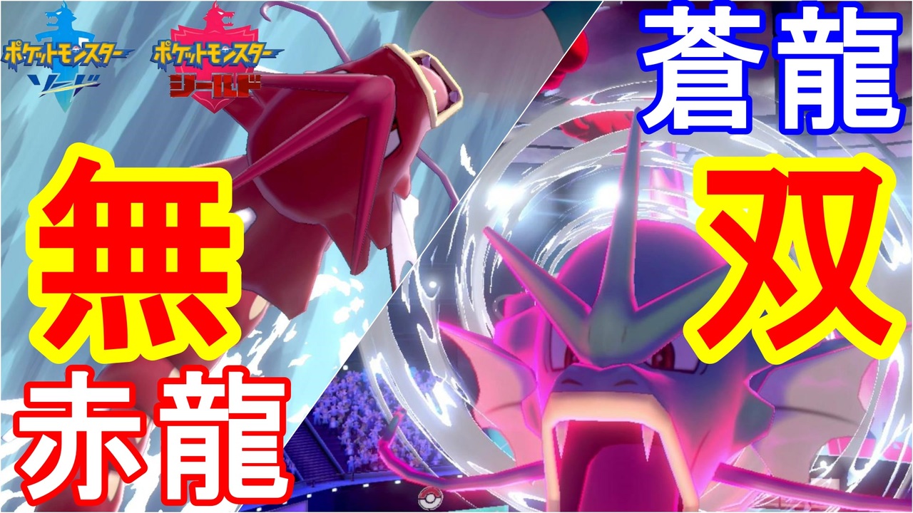 人気の ギャラどす 動画 168本 2 ニコニコ動画