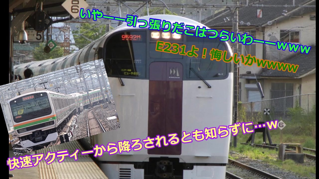 ポスト投函 送料無料鉄道大百科 全国編