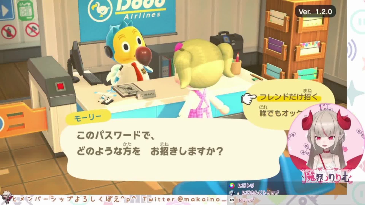 にじさんじトリップに取り上げられ変なテンションになる魔界ノりりむ ニコニコ動画