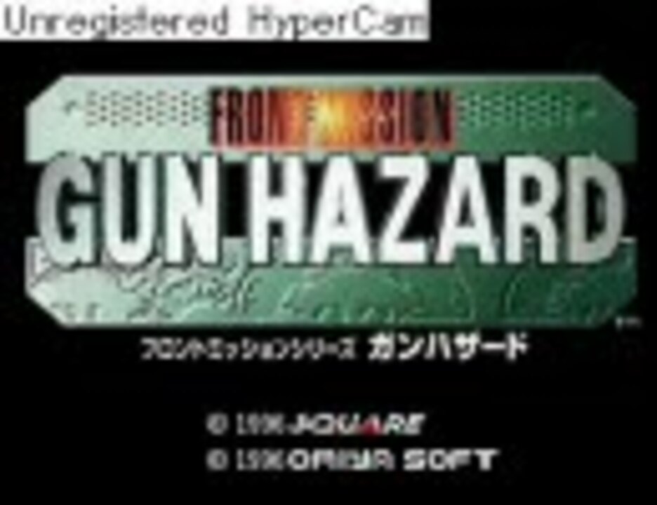 面白い実況動画part1まとめ 世羅さんの公開マイリスト Niconico ニコニコ