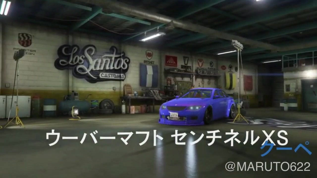 Gta5 ぜろげー 高級車うってお金稼ぎ ニコニコ動画