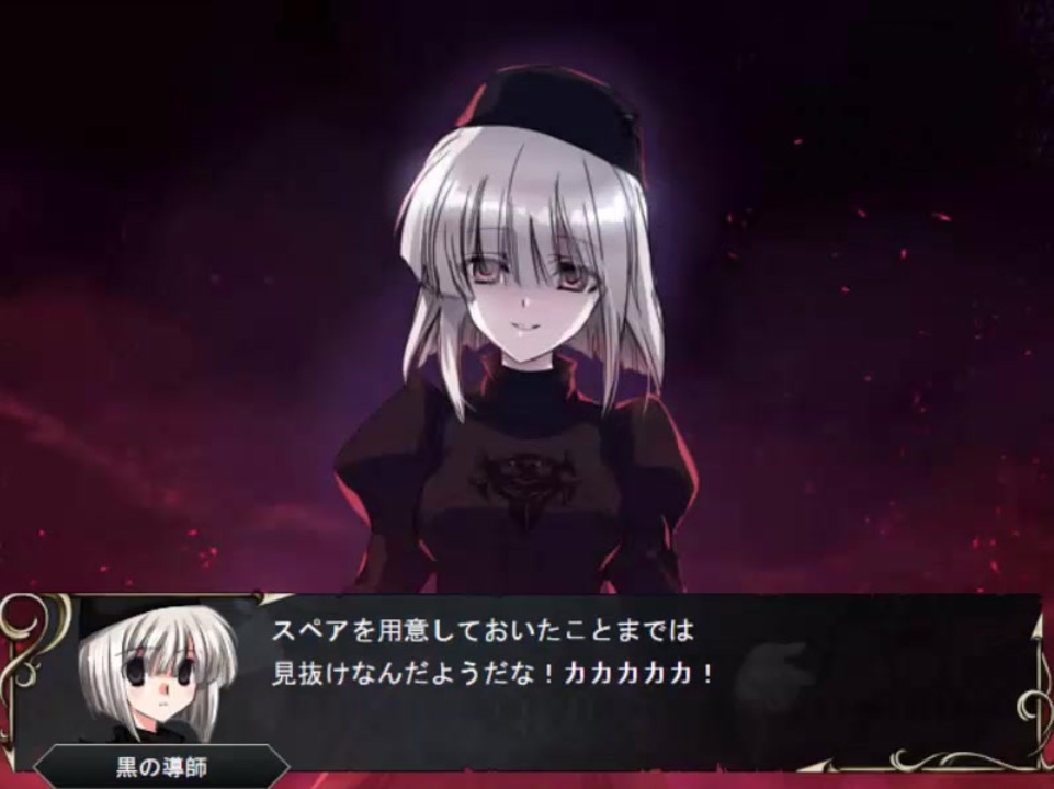 Hero's Road適当にプレイ ？？？・終章出撃準備 - ニコニコ動画