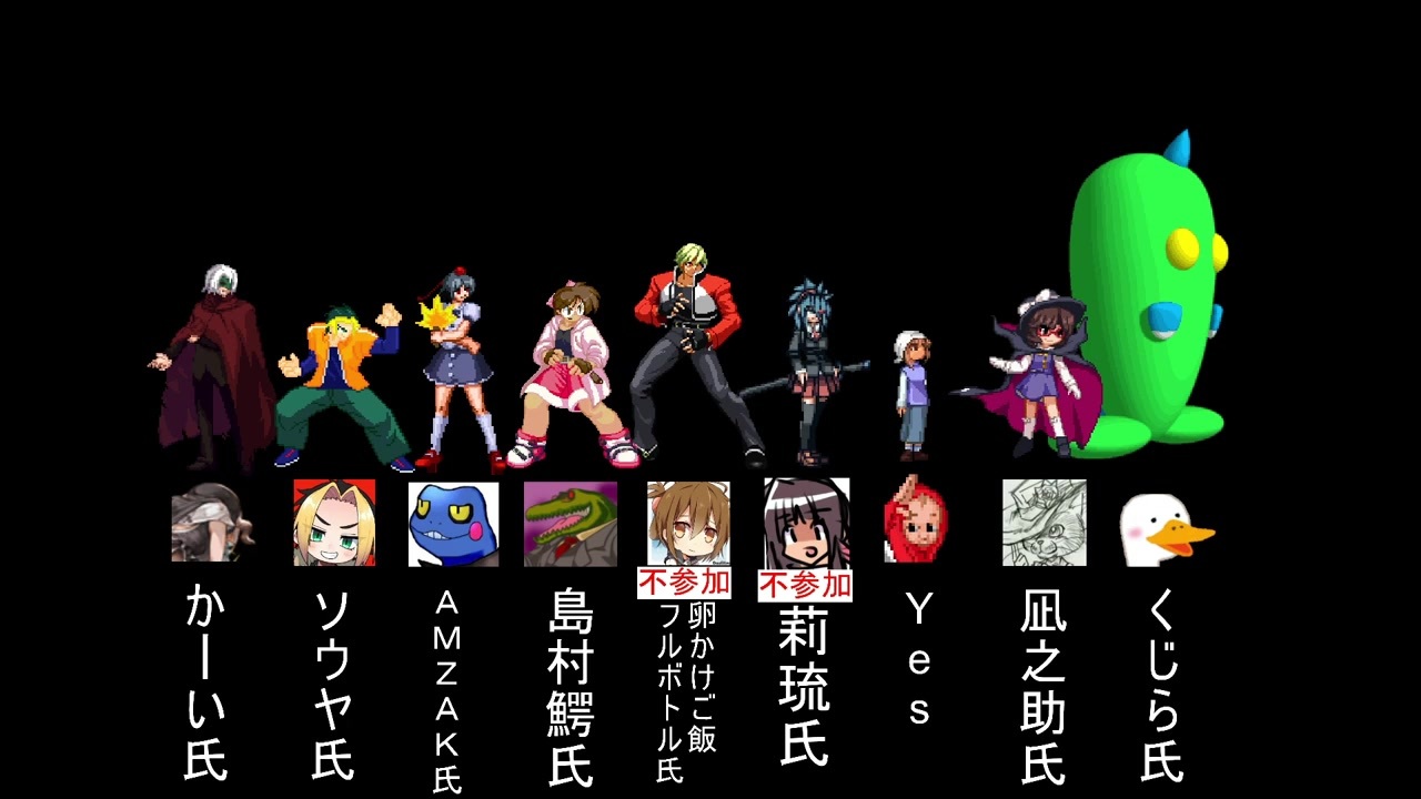 人気の Mugenドット絵板 動画 本 ニコニコ動画