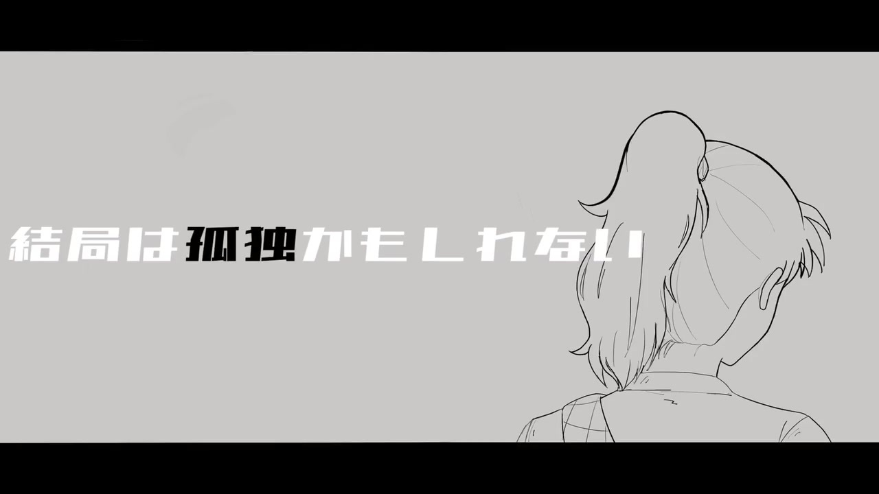 人気の ｒｋｒｎ手描き 動画 1 660本 3 ニコニコ動画