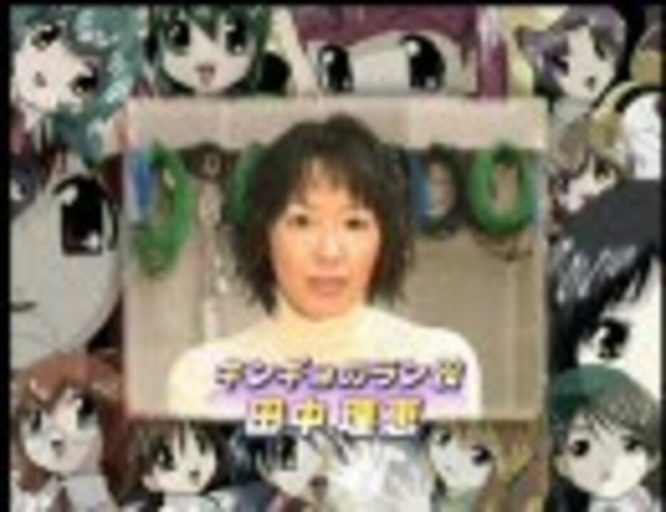 天使のしっぽ 出演声優コメント集 ニコニコ動画