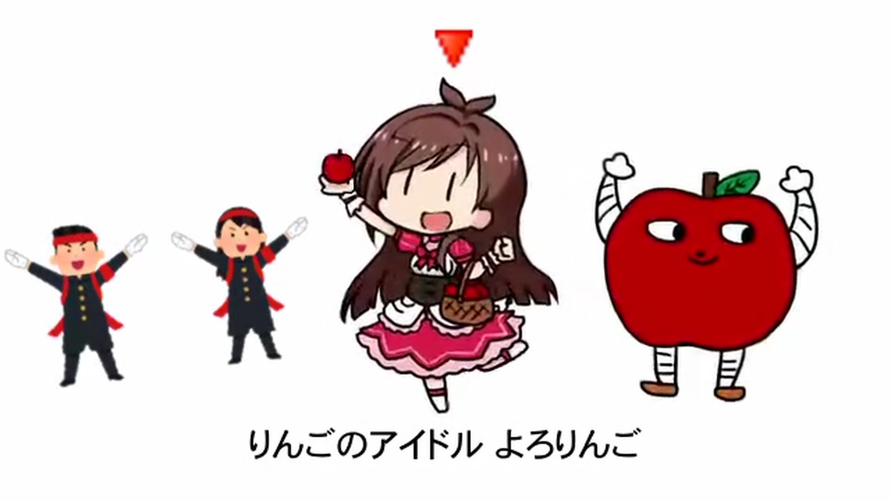 三三七んご拍子 ニコニコ動画