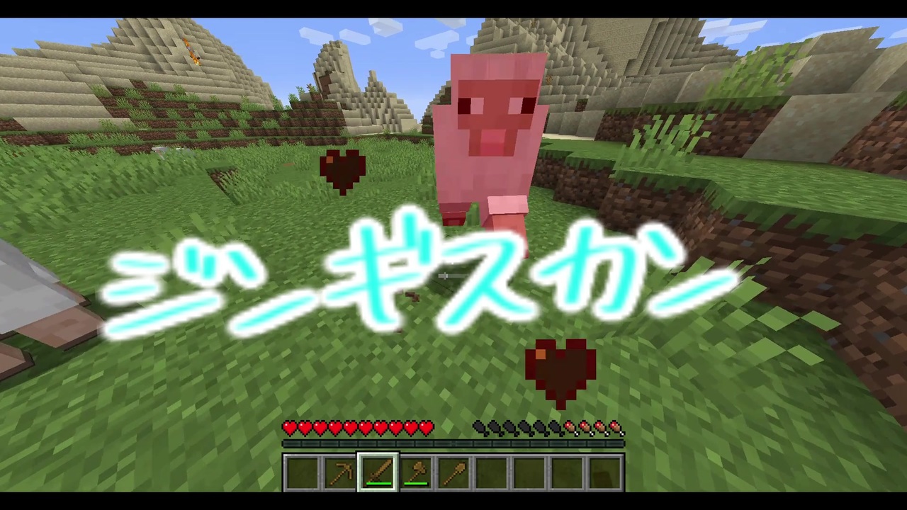 ツイステ リーチ兄弟の気分屋クラフト3 Minecraft ニコニコ動画