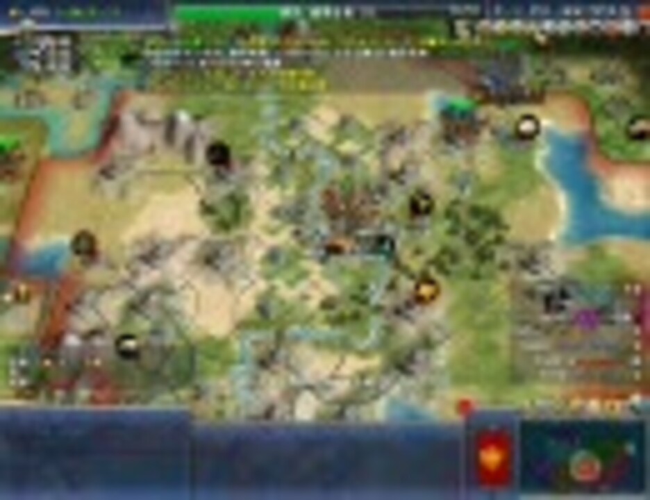 Civilization4 Bts 普通のシヴィラーが皇帝で普通のocc 第13話 ニコニコ動画