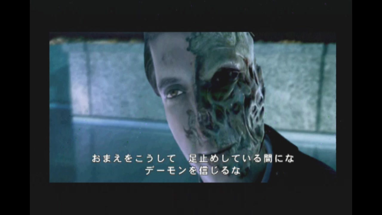 だらだらと悪魔祓いしていく 15 コンスタンティン ニコニコ動画