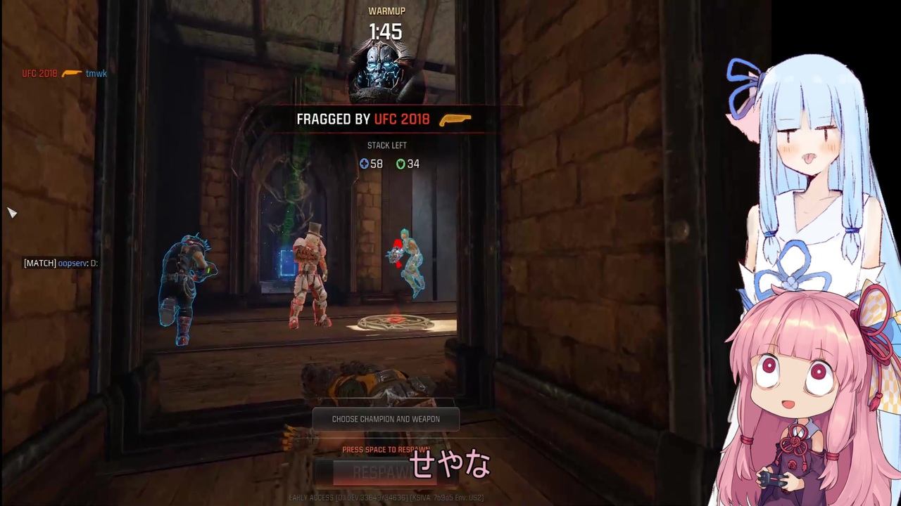 Quake Champions チャンピオン琴葉 ボイロ実況 ニコニコ動画