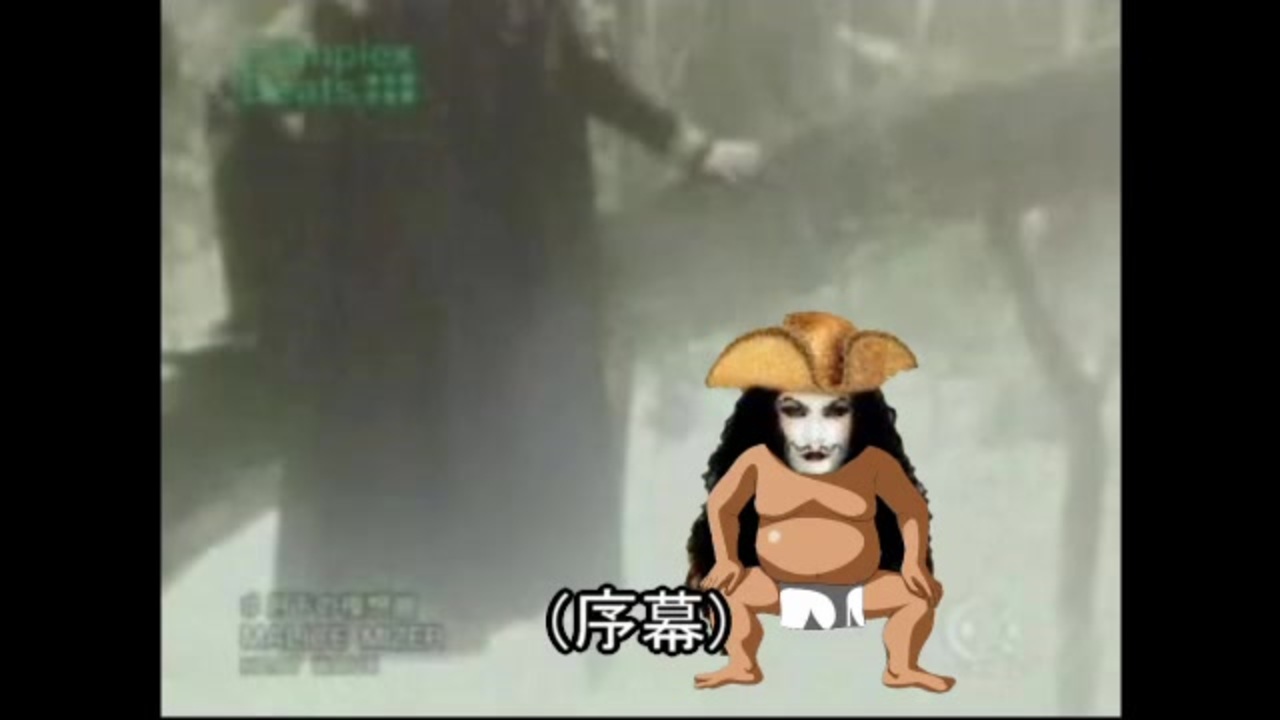 人気の V系淫夢 動画 23本 ニコニコ動画