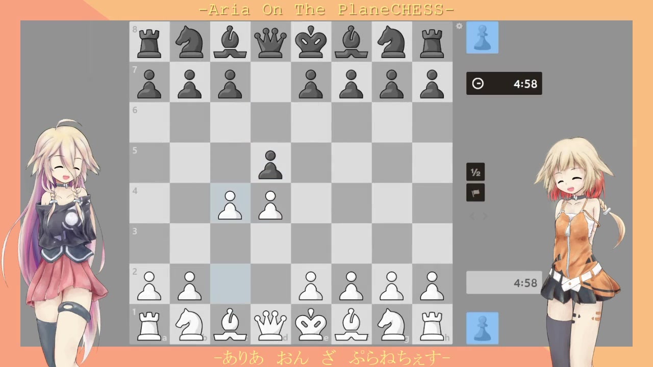 人気の チェス 動画 603本 3 ニコニコ動画