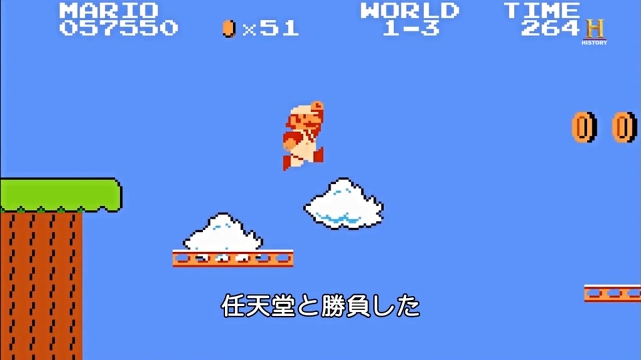 人気の Atari 動画 341本 ニコニコ動画