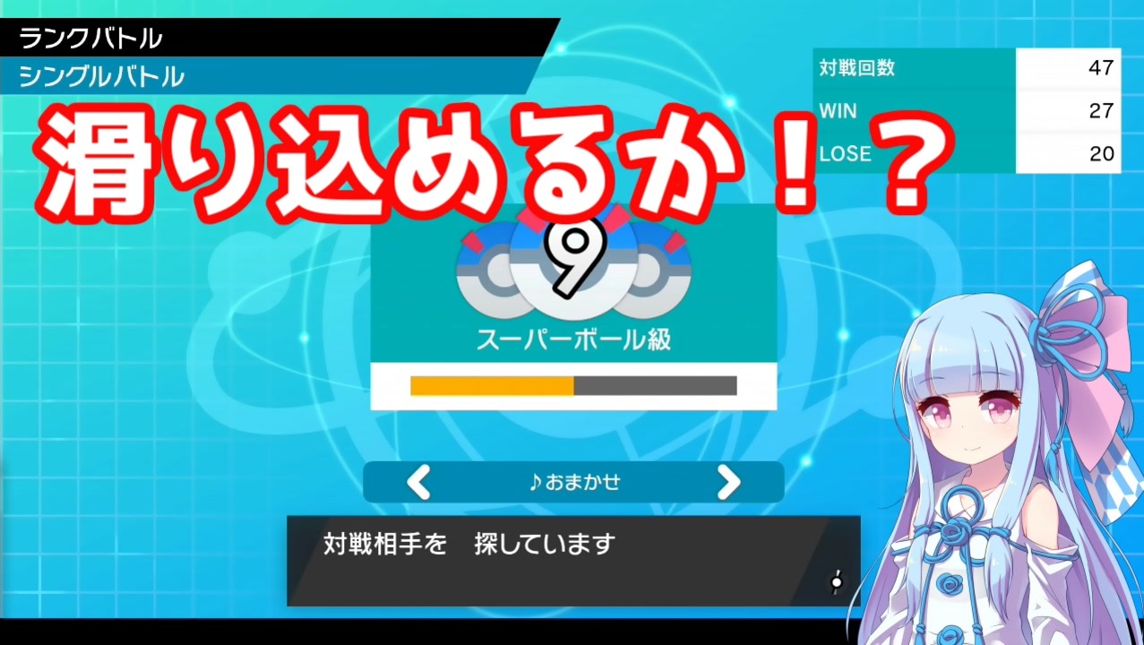 ポケとる ピカチュウ 477 最高のイラストと図面