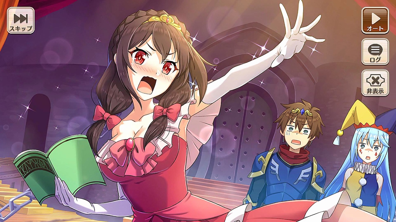 Konosuba fantastic Days