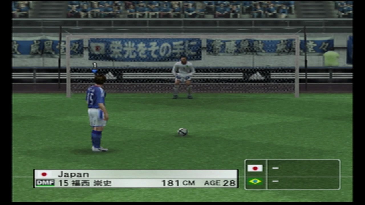 人気の ウイイレ8 動画 2本 ニコニコ動画