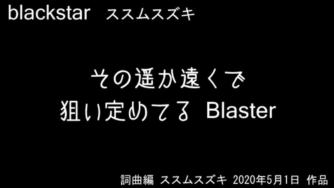 人気の 享鈴木 動画 68本 ニコニコ動画