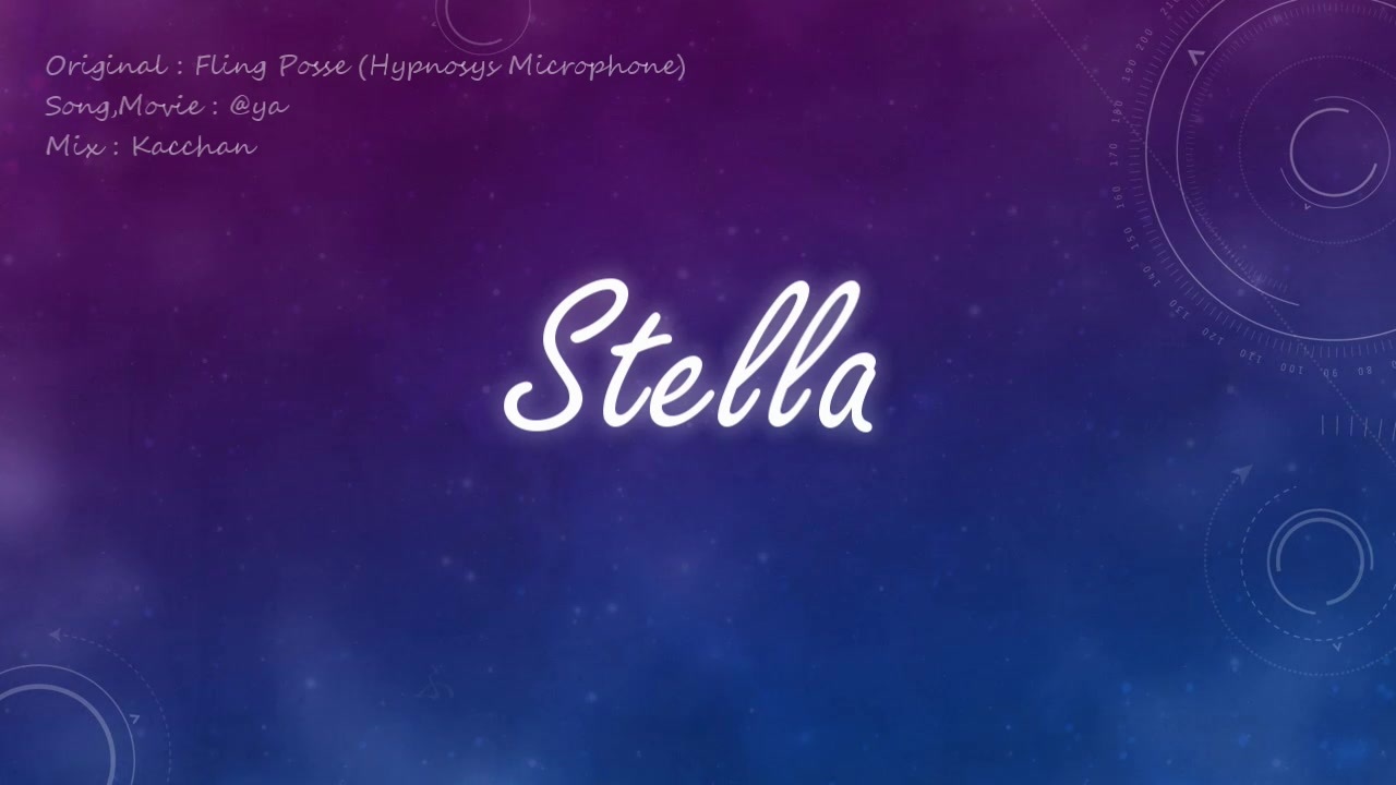 人気の Stella 動画 136本 2 ニコニコ動画
