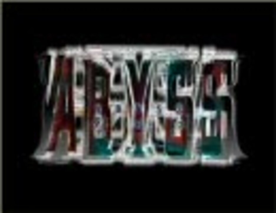 人気の Abyss 殺人クラブ 動画 8本 ニコニコ動画