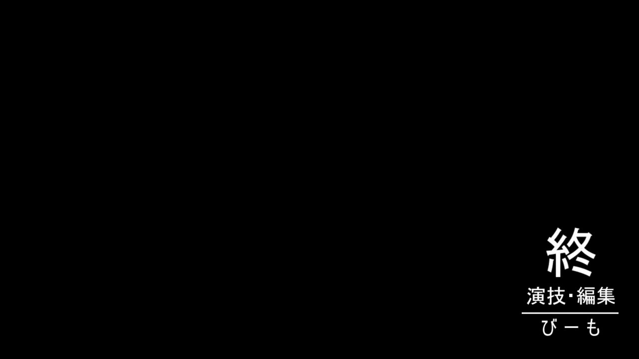 人気の ビーモ 動画 42本 ニコニコ動画