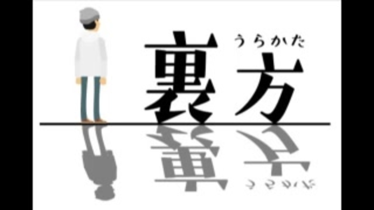 人気の ラジオ ハイキュー 動画 112本 ニコニコ動画