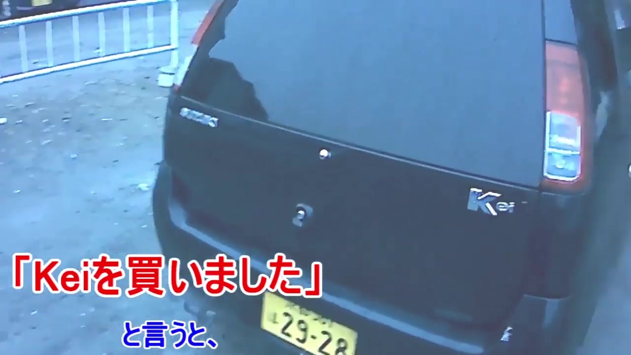 人気の 軽自動車って660馬力じゃないですか 動画 8本 ニコニコ動画