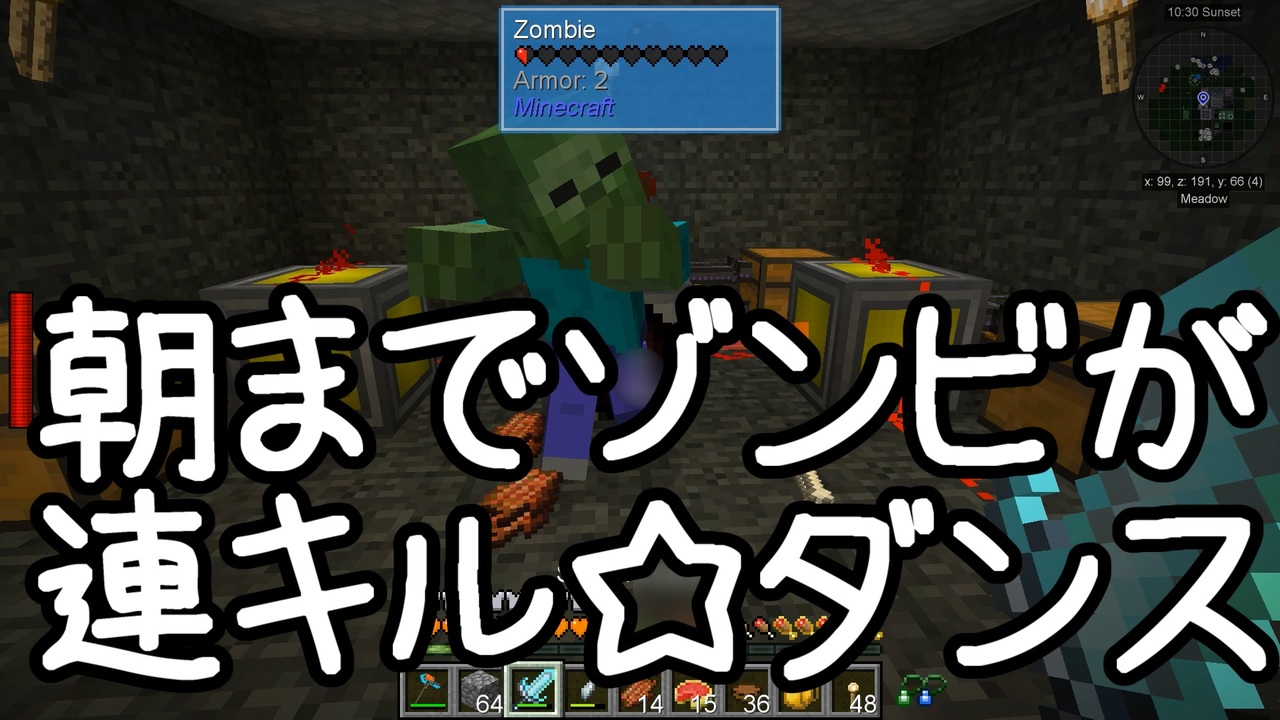 人気の ゆっくりminecraft 動画 7 135本 9 ニコニコ動画