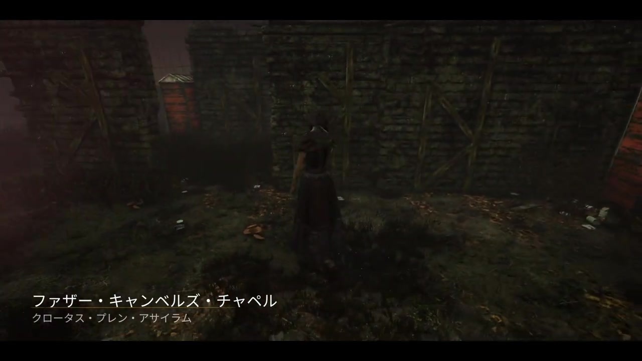 Dbd ランク1ナースが生存者を全滅させるそうです プレイ動画 ニコニコ動画