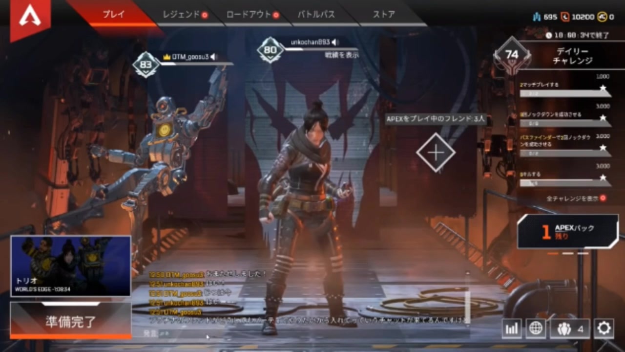 ニコニコ ブツブツ切れる 最高のイラストと図面