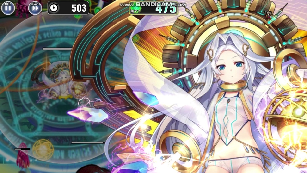 政剣マニフェスティア H8 6 トリクシィ 単騎 完全勝利 ニコニコ動画