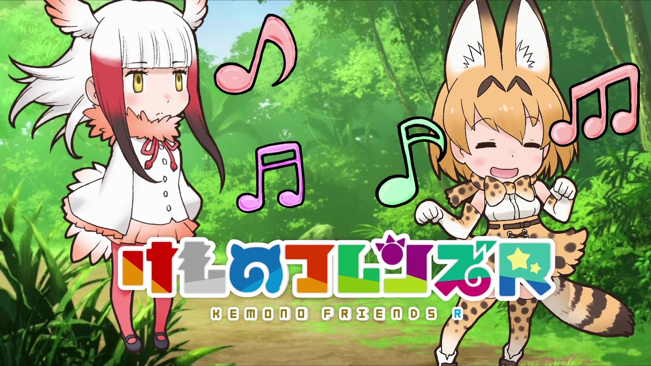 人気の ショウジョウトキ けものフレンズ 動画 97本 ニコニコ動画