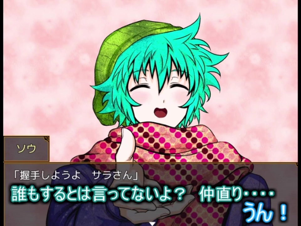 人気の キミがシネ 動画 1 050本 7 ニコニコ動画