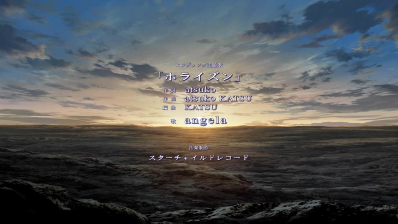 人気の ホライズン Angela 動画 8本 ニコニコ動画