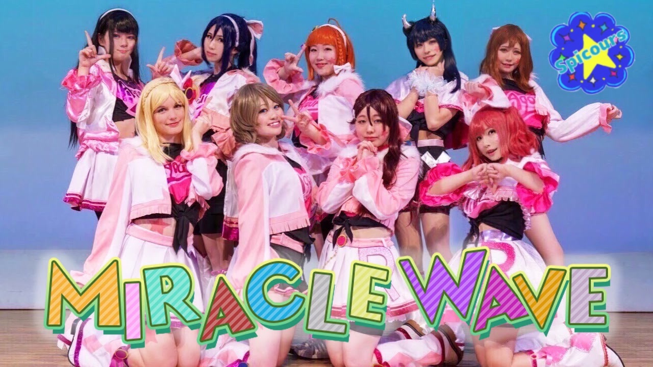 人気の Miracle Wave 動画 29本 ニコニコ動画