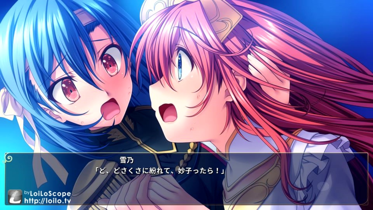 恋する乙女と守護の楯 Reboot 13 ニコニコ動画