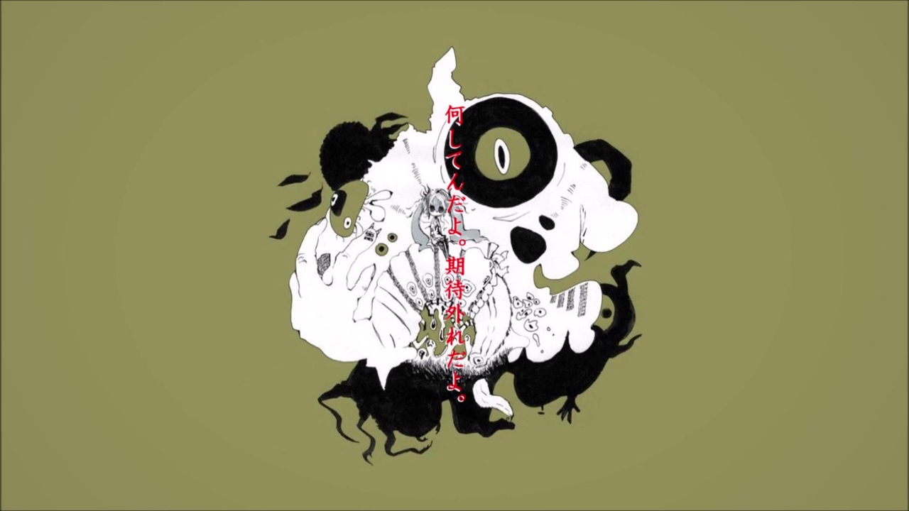 人気の 宮下遊 動画 2本 ニコニコ動画