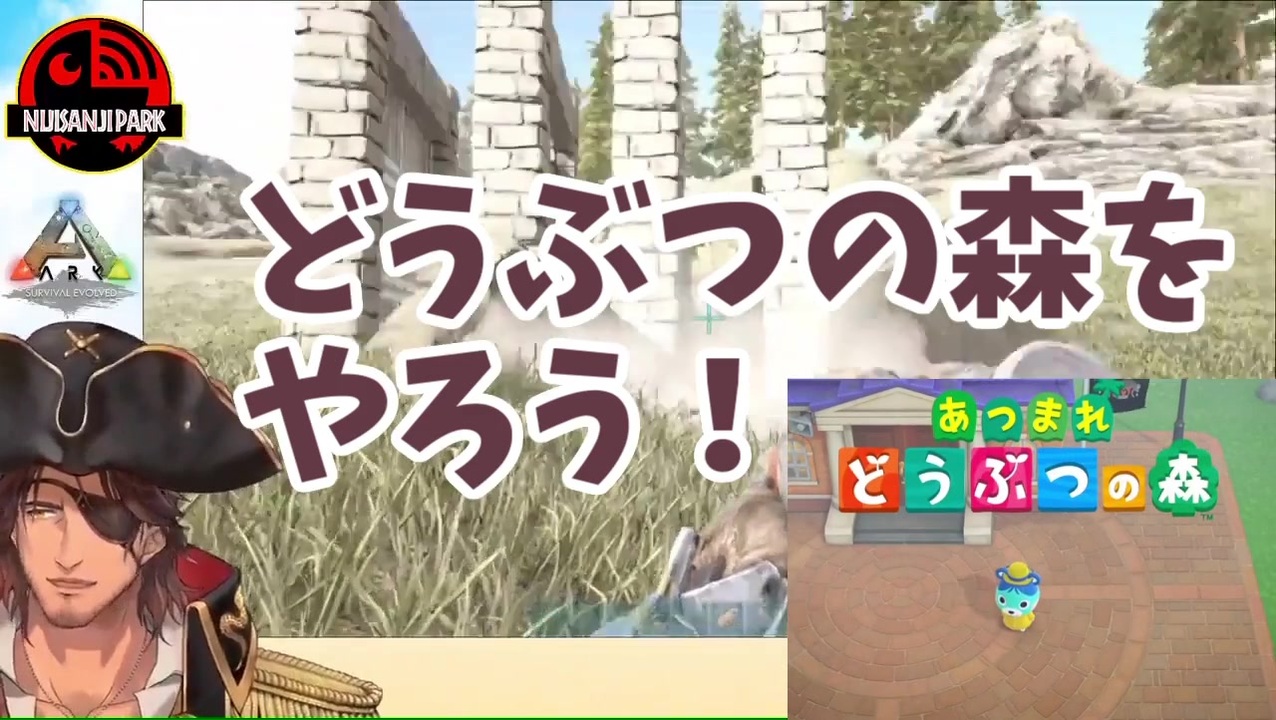 グリフォンのテイム中にどうぶつの森の実況をはじめてしまうベルモンド バンデラス ニコニコ動画