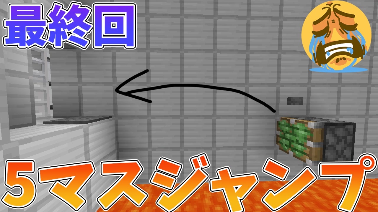 印刷可能 マイクラ 配布マップ アスレ 2409 マイクラ 配布マップ アスレ 初心者 Joskabegamib2p4