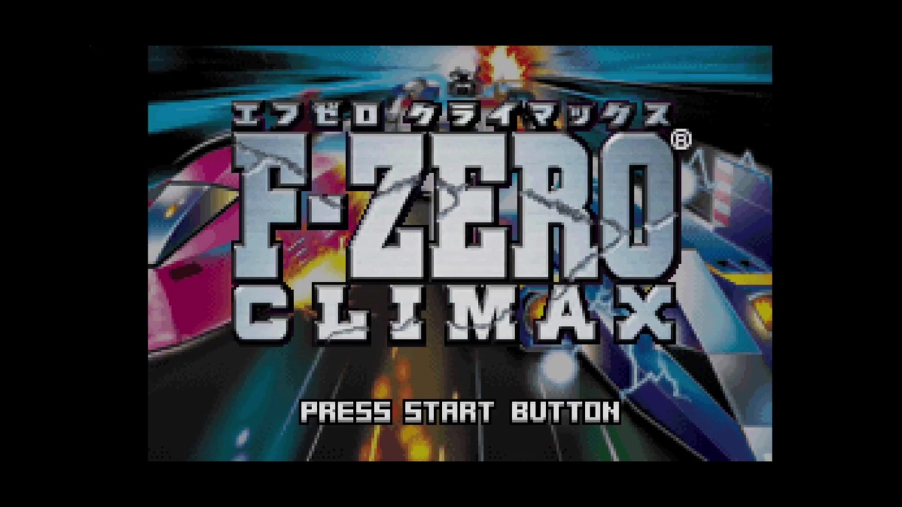 人気の F Zero曲集リンク 動画 45本 ニコニコ動画