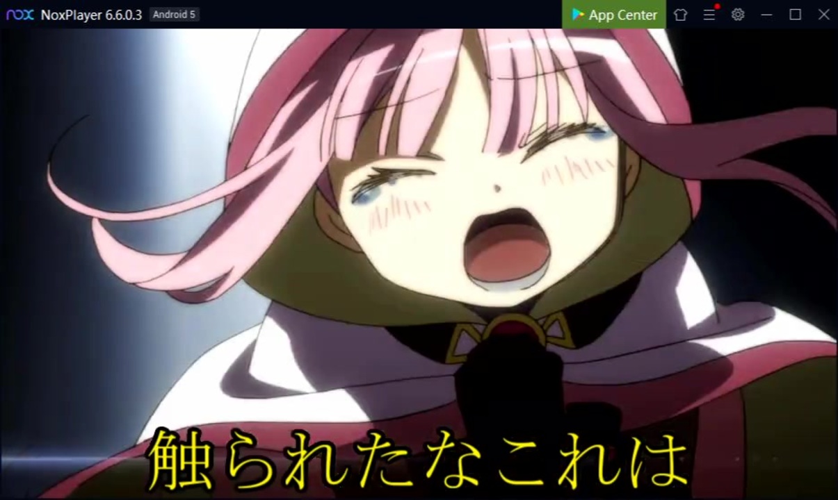 マギアレコード ゆっくり実況 6 いろはちゃん怖がってるよ やちよさん ニコニコ動画